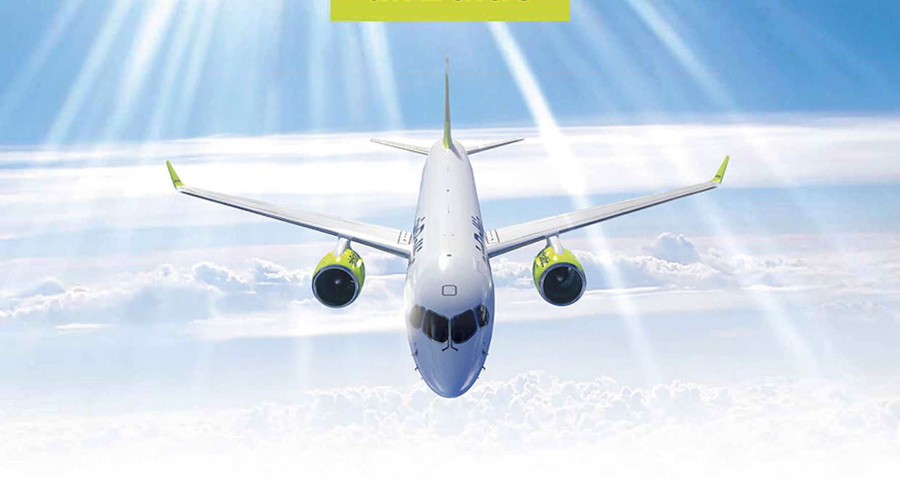 © Riga 2017 / Air Baltic