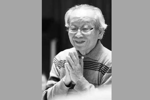 Yan Liangkun © INTERKULTUR China