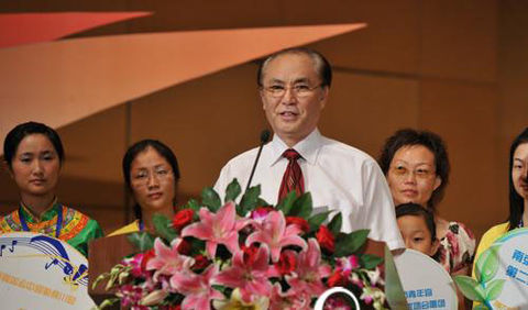 Tian Yubin