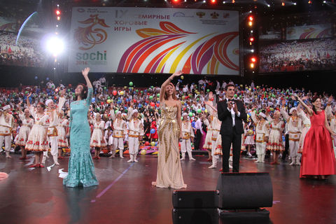 Closing Ceremony © Roger Schmidt