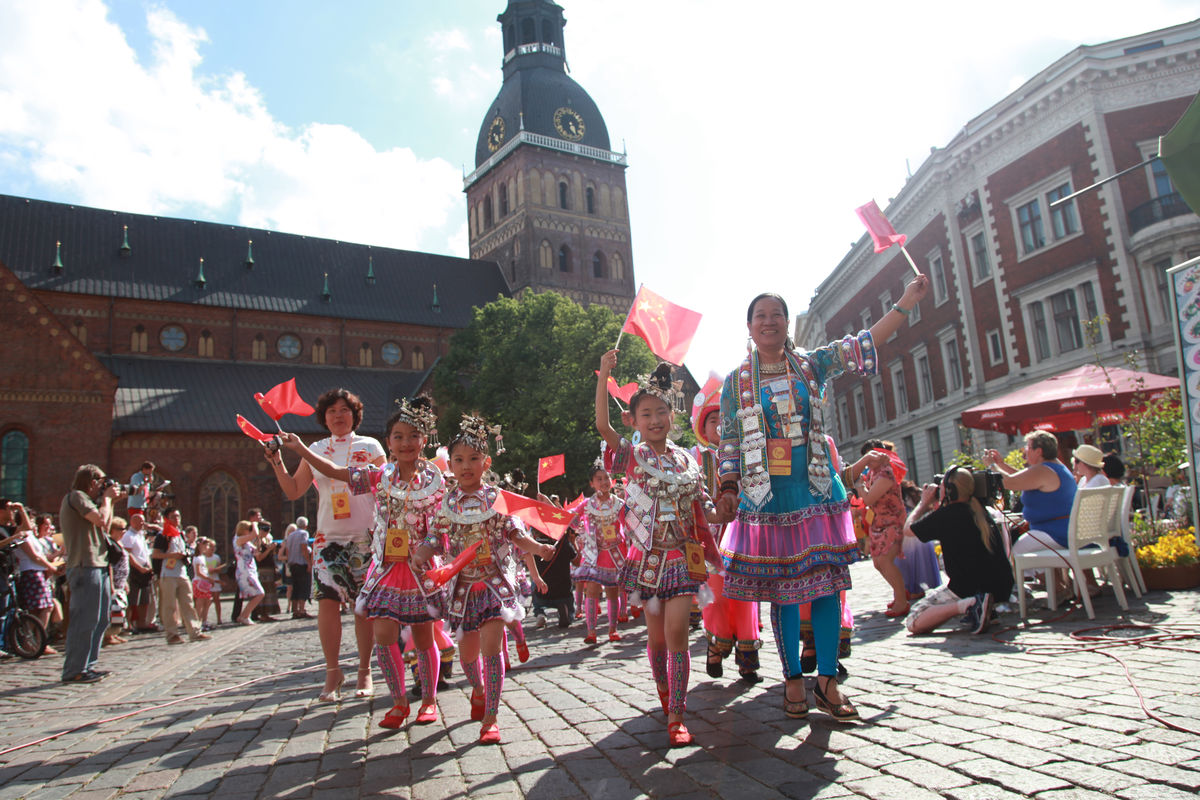 Intercultural Riga Events