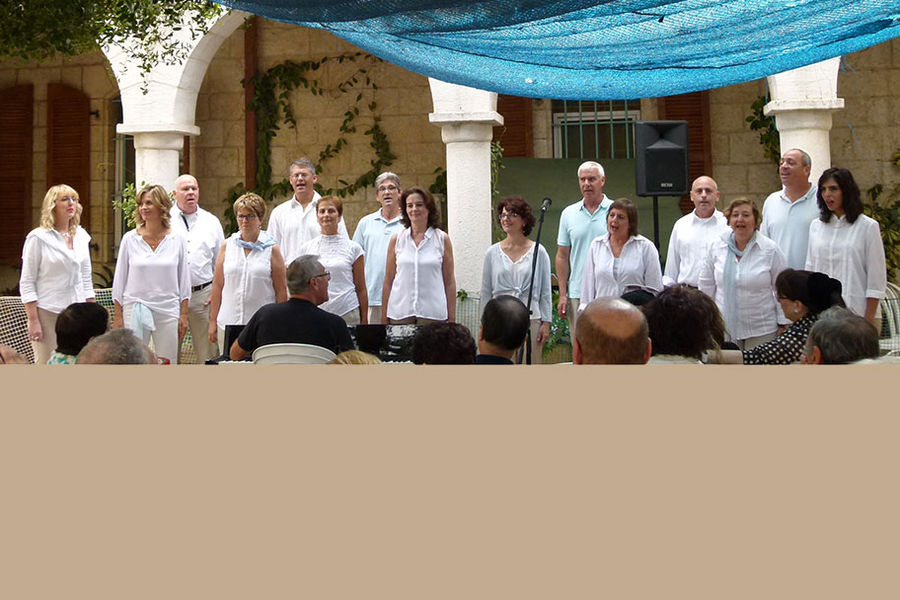 Zahala (Israel) | F, P