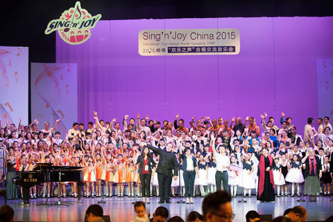 Festival Stage Choir