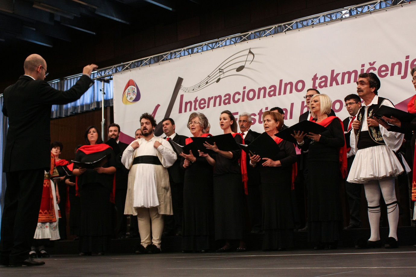 Vrnjačka Banja 2014 | © INTERKULTUR