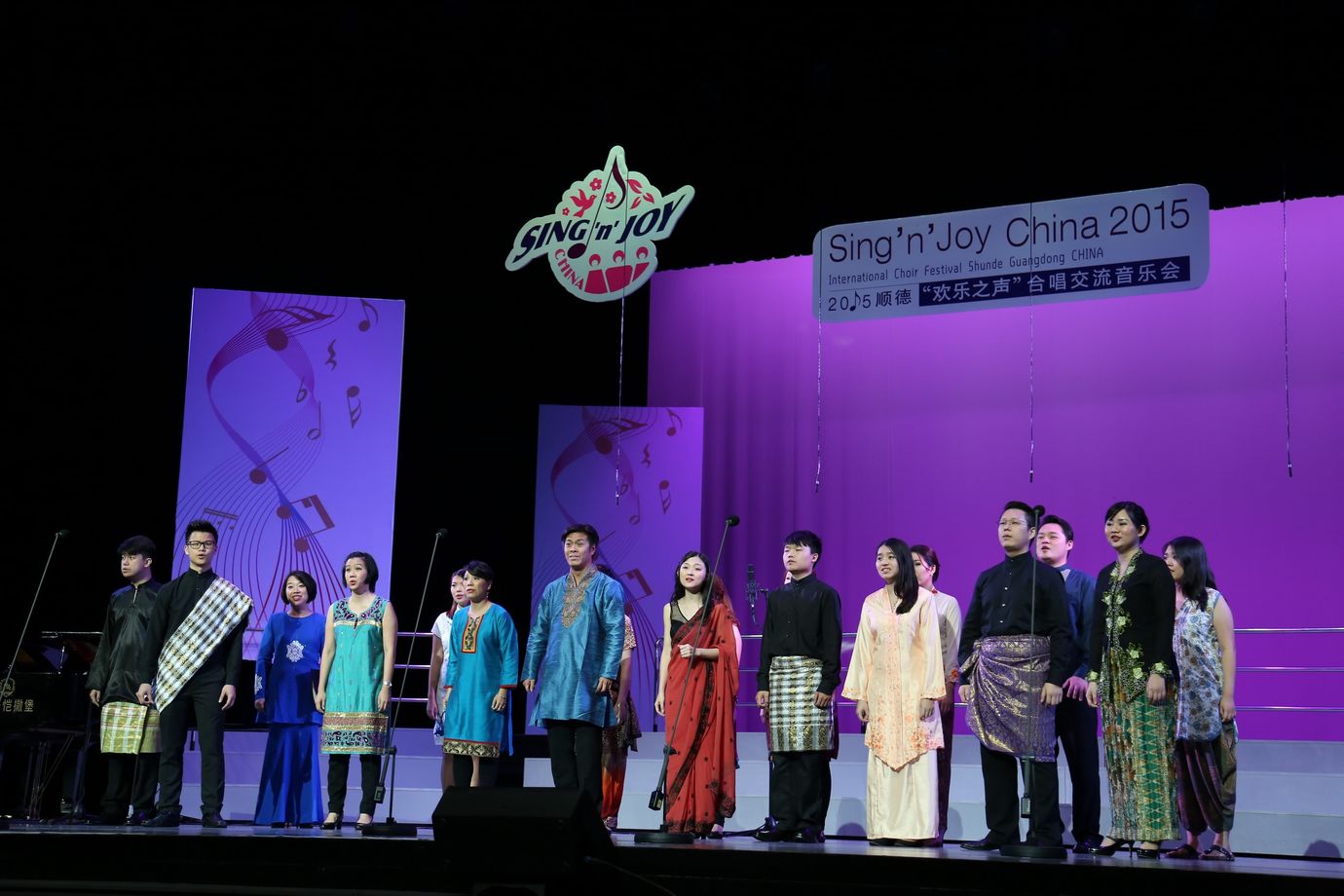 Shunde 2015 | © INTERKULTUR