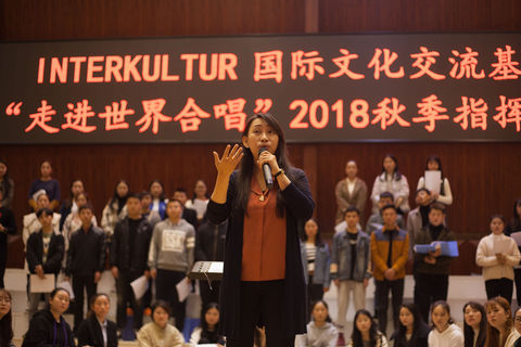 Workshop in China © INTERKULTUR China