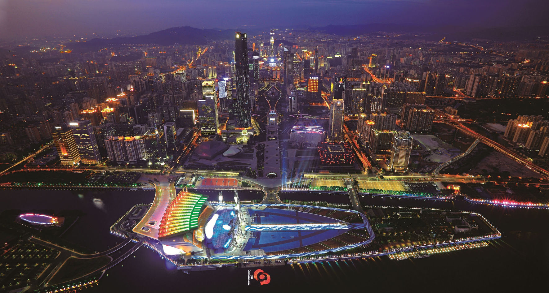 © Guangzhou