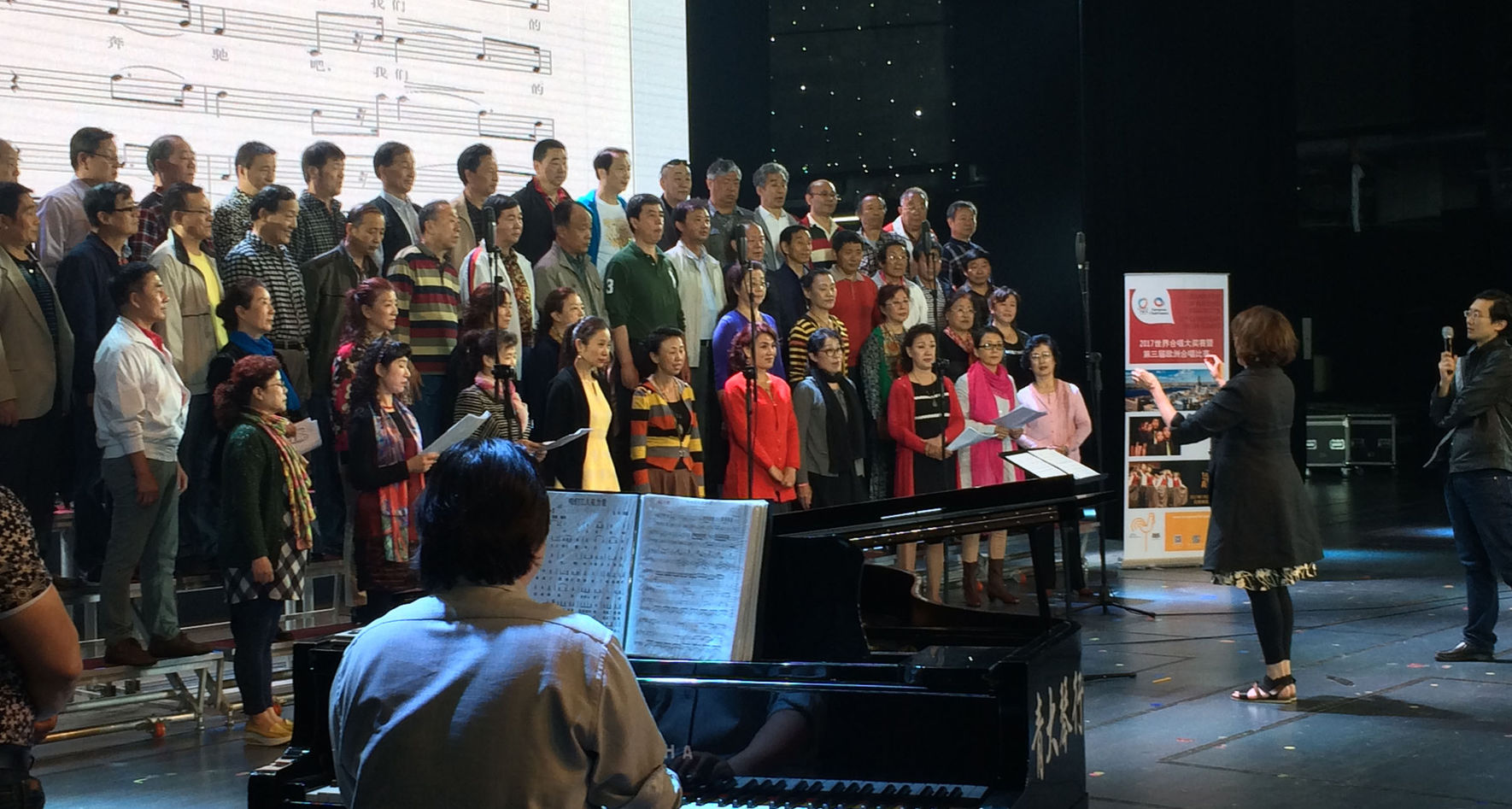 Workshop of "Prelude to Sochi" tour through China © INTERKULTUR China