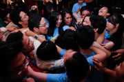 © MBC Manila