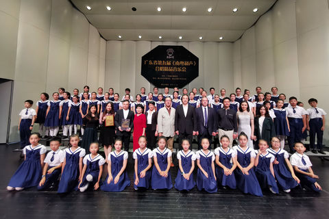 Group picture in Guangzhou © INTERKULTUR China