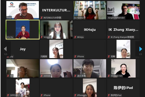 Screenshot of "Hello Council" Online Meeting © INTERKULTUR China