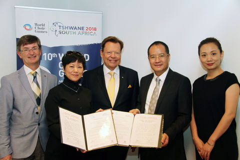 f.l.t.r.: Stefan Bohländer, Wang Qin, Günter Titsch, Lu Zhiqang, Zhao Junfang  