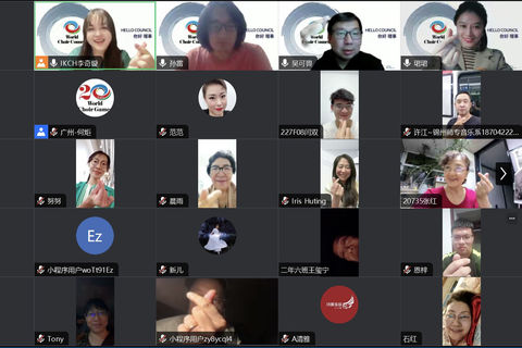 Screenshot of Hello Council Meeting in September 2023 © INTERKULTUR China