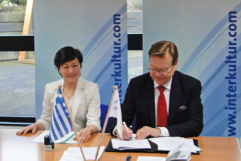 Wang Qin, First Vice President, General Director INTERKULTUR China & Günter Titsch, President INTERKULTUR © INTERKULTUR