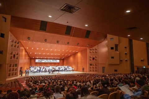"Pray from Kobe" Concert 2020 © INTERKULTUR