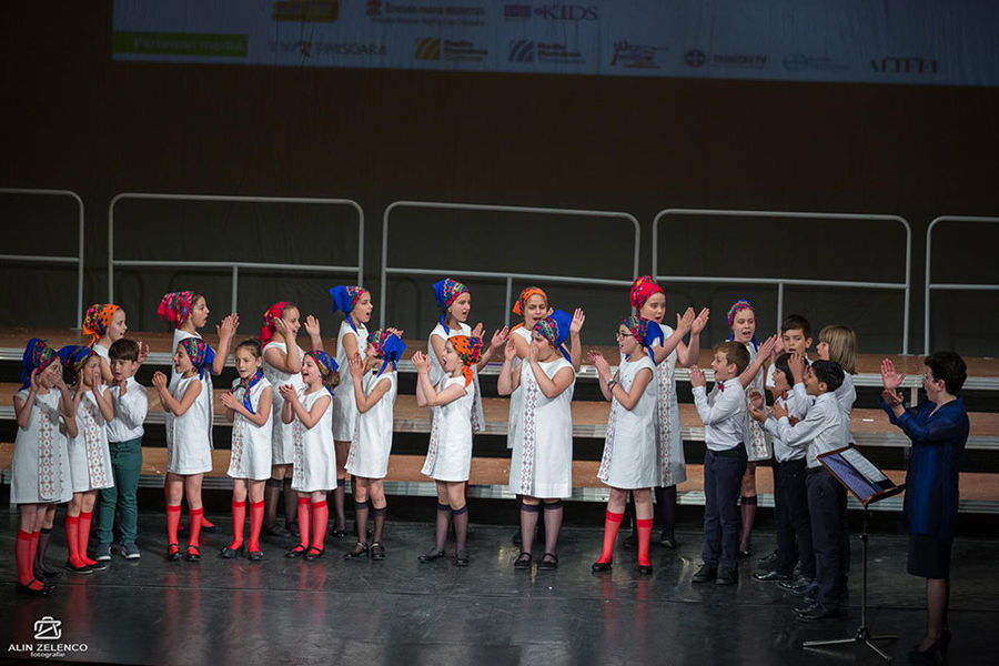 Cantanti (Rumänien) | Festival