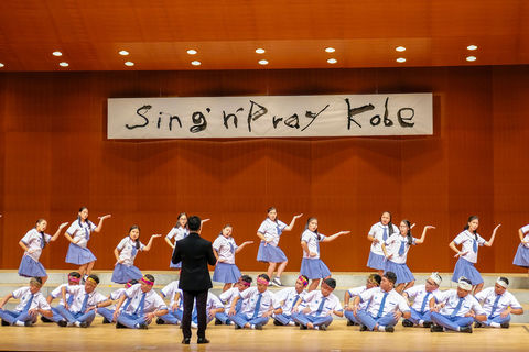 Sing'n'Pray Kobe 2018 © INTERKULTUR