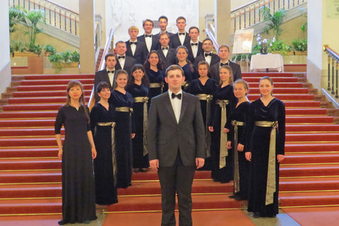 Altro Coro 