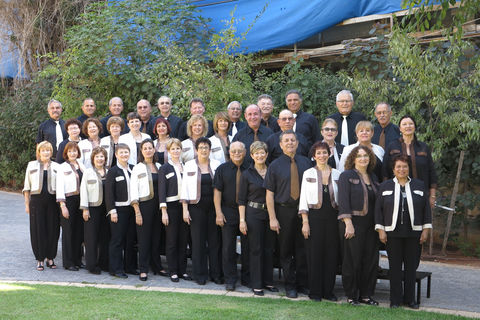 Shiran Choir, Israel © INTERKULTUR