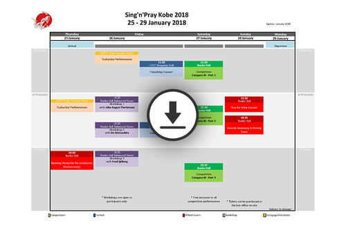 Event Schedule 2018