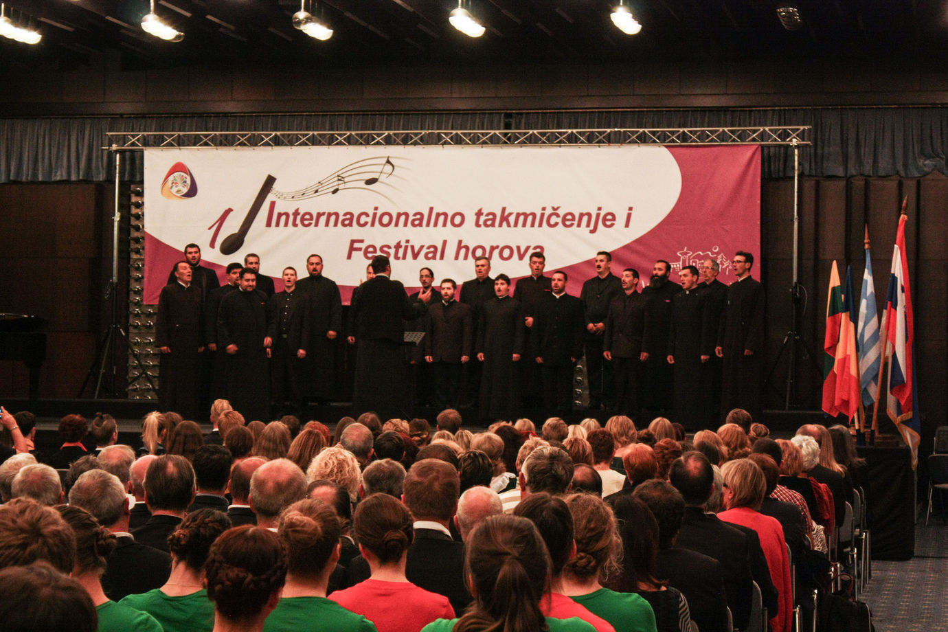 Vrnjačka Banja 2014 | © INTERKULTUR