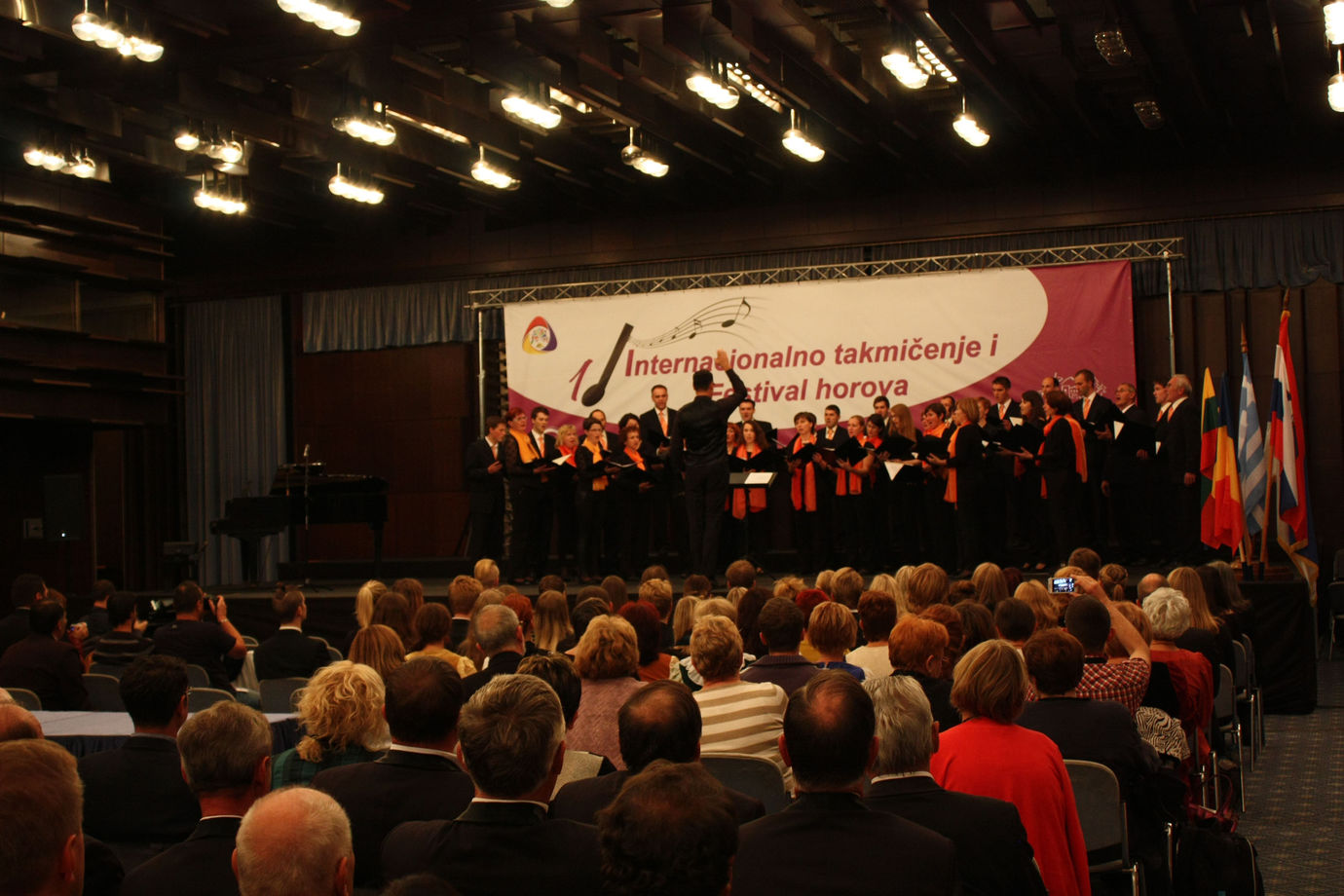 Vrnjačka Banja 2014 | © INTERKULTUR
