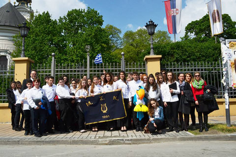 © Music School of Corfu Choir
