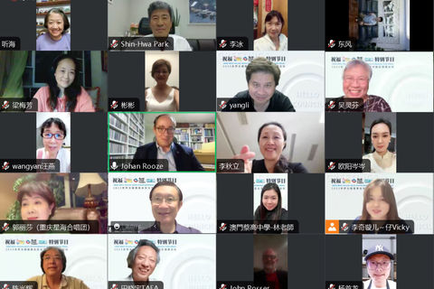 Screenshot of "Hello Council" - June 2023 © INTERKULTUR China