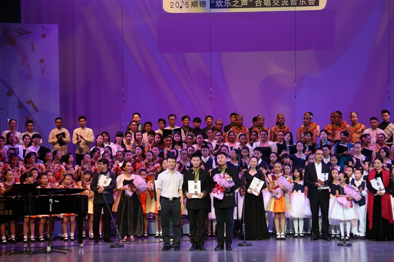 Shunde 2015 | © INTERKULTUR