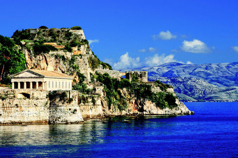 St George Temple Corfu © Municipality of Corfu