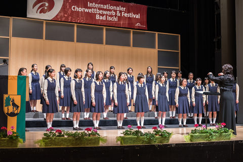 Seisen High School Choir © INTERKULTUR