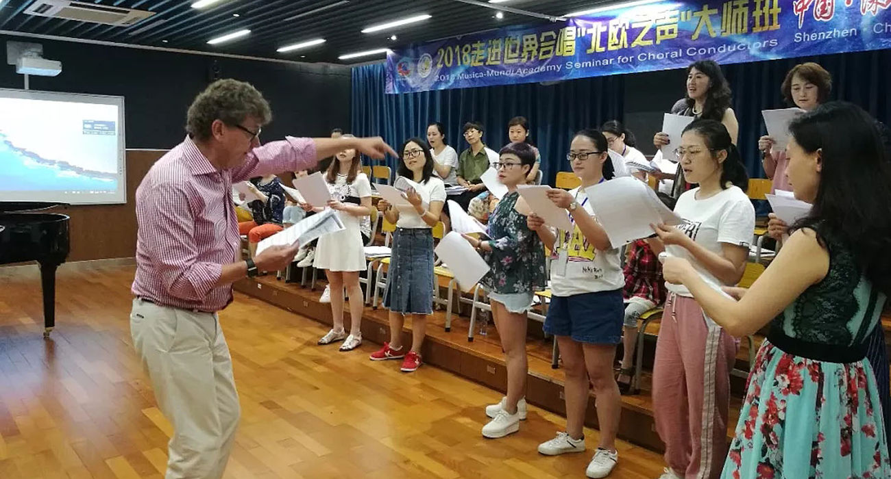 © INTERKULTUR China